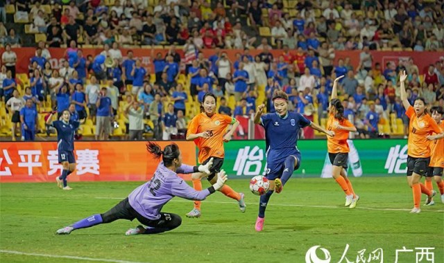 16326！广西平果呗侬刷新中国女足联赛上座纪录!